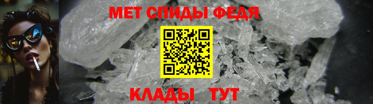 Амфетамин Розовый Орёл