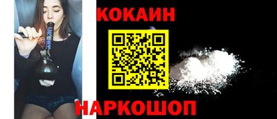 ешки Заволжье
