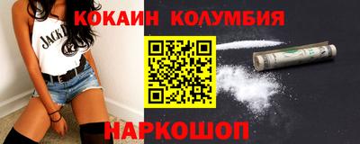 хмурый Норильск