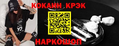 дмт Жуковский