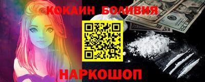 a pvp Заводоуковск