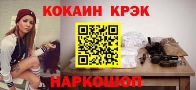дмт Жуковский