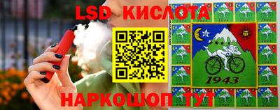 a pvp Заводоуковск