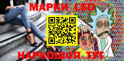 ешки Заволжье