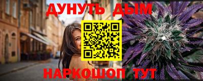 ешки Заволжье