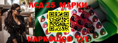 ешки Заволжье