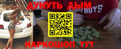 дмт Жуковский