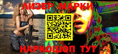 дмт Жуковский