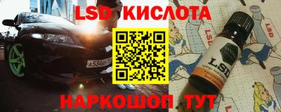 a pvp Заводоуковск