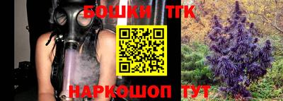 a pvp Заводоуковск