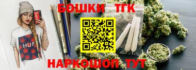 ешки Заволжье