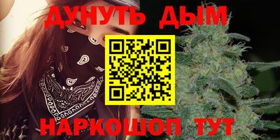 дмт Жуковский