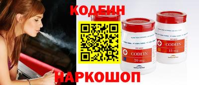 ешки Заволжье