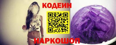 a pvp Заводоуковск