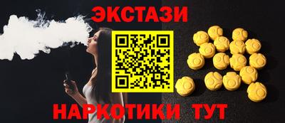 a pvp Заводоуковск