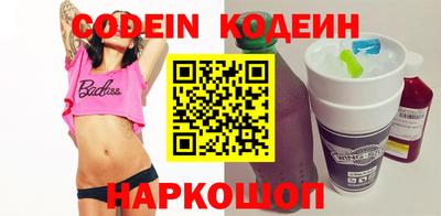 ешки Заволжье