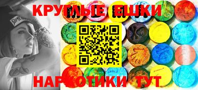 a pvp Заводоуковск