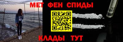 ешки Заволжье