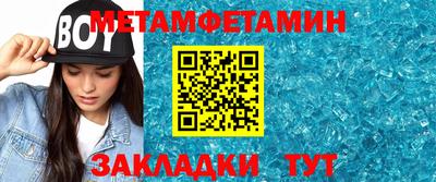 дмт Жуковский