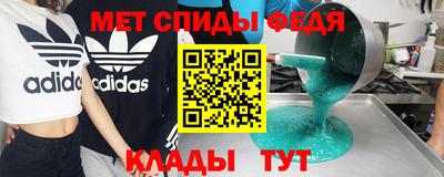 дмт Жуковский