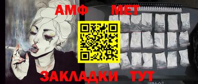 дмт Жуковский
