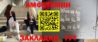 a pvp Заводоуковск