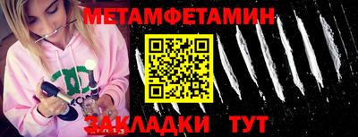 дмт Жуковский