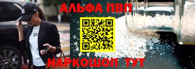 дмт Жуковский