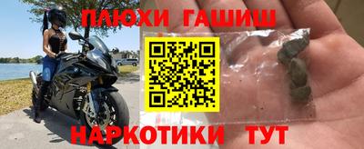 дмт Жуковский