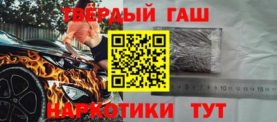 дмт Жуковский