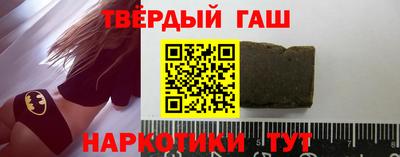 дмт Жуковский