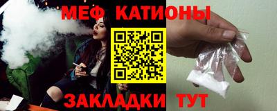 ешки Заволжье