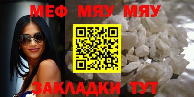 дмт Жуковский