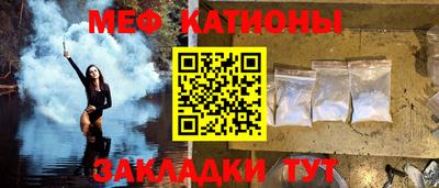 дмт Жуковский