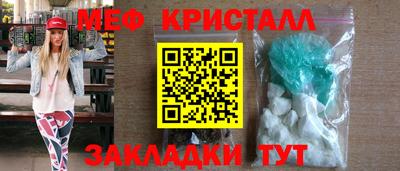 ешки Заволжье
